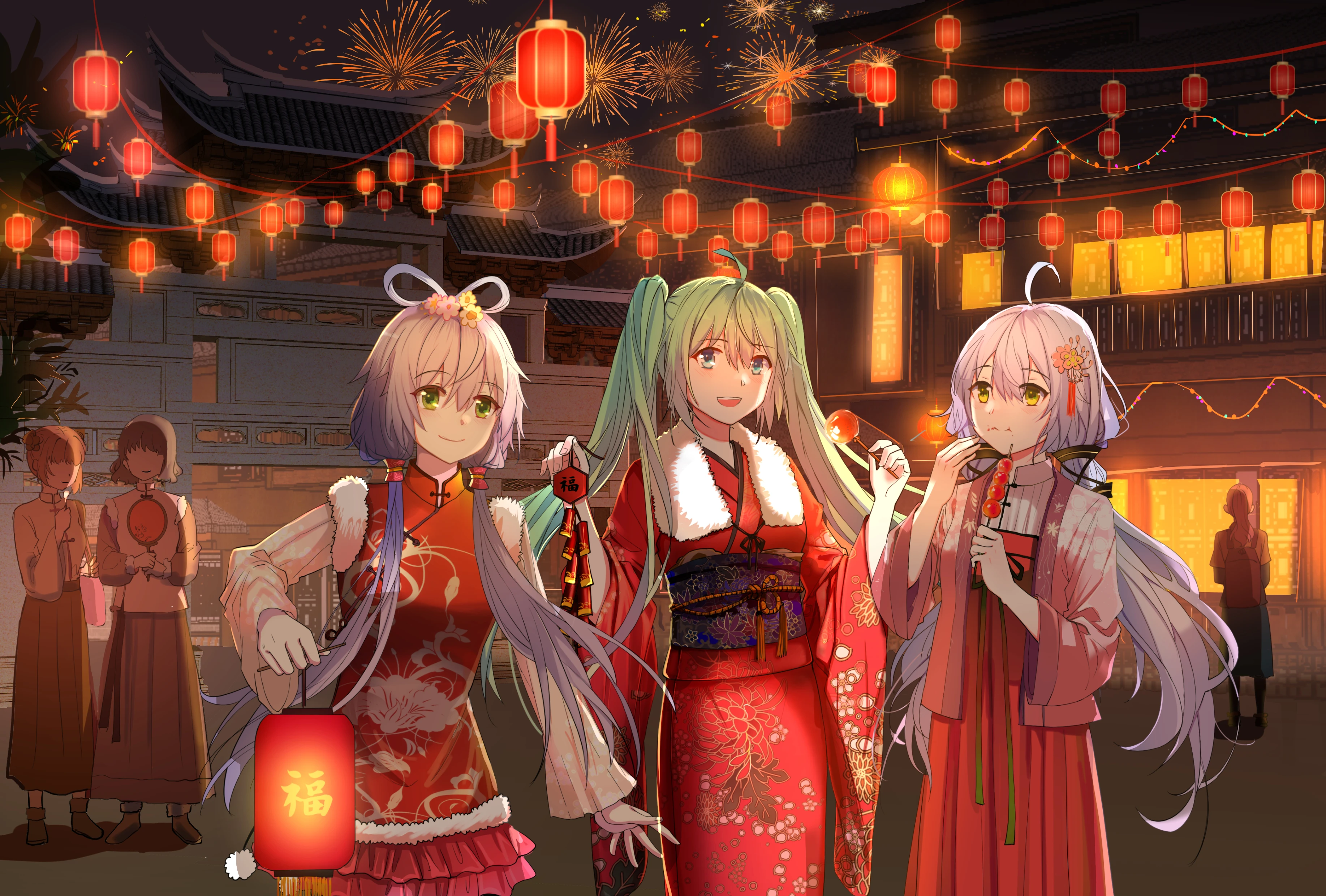Featured image of post 新年快乐