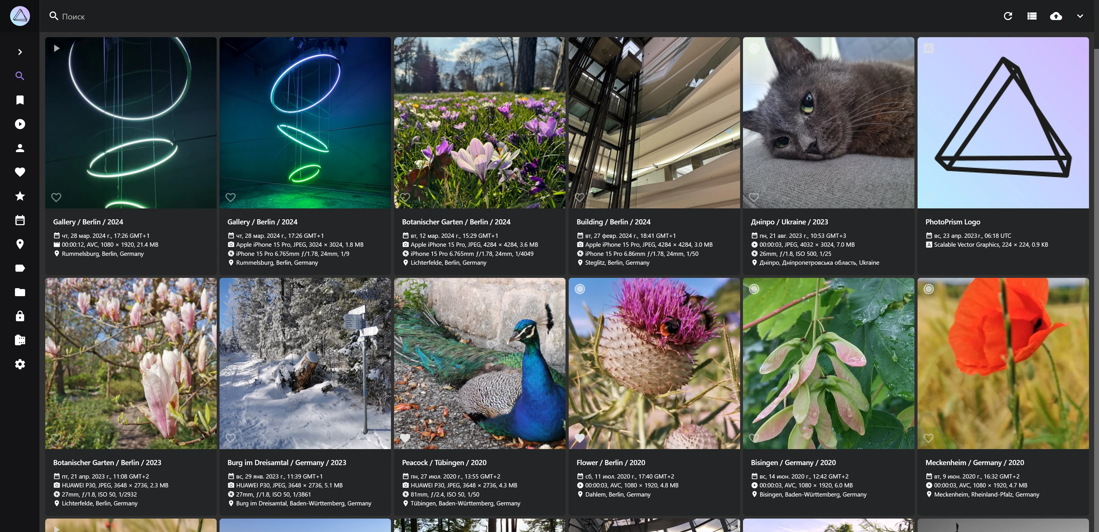 Featured image of post 家庭照片管理——用Docker部署Photoprism